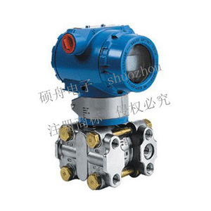 Transmetteur de pression capacitif Sz3351, 60000 Pa, sortie 4-20 mA, Ct6, antidéflagrant, pour la mesure de la pression négative des fours - Product Image 2