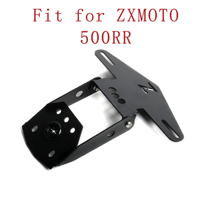 Eliminador de Guardabarros para Motocicleta, Soporte para Placa de Matrícula, Compatible con ZXMOTO 500RR - Product Image 1