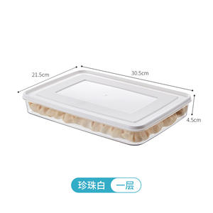 กล่องเกี๊ยวทรงสี่เหลี่ยมวางซ้อนกันได้พร้อมฝาปิด ภาชนะเก็บอาหารสุญญากาศสำหรับตู้เย็น แช่แข็งได้ - Product Image 6