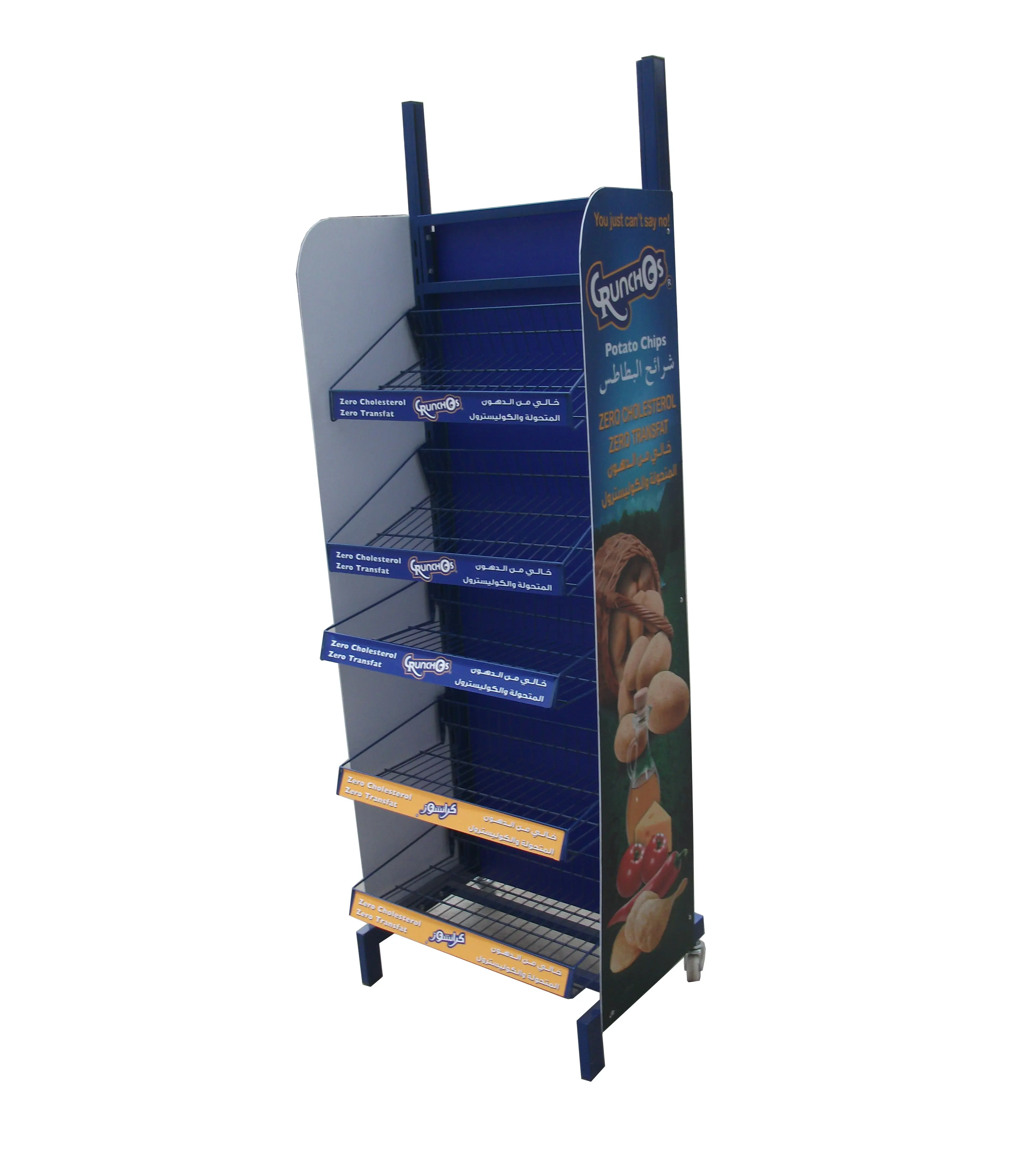 Metal flooring bread display rack / biscuit display stand / Snacks / candy display Stand