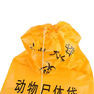 Bolsa para Cadáveres de Animales, Bolsa para Eliminación de Residuos Biológicos, Bolsa para Aves de Corral y Ganado, Bolsa Biodegradable para Restos - Product Image 4