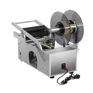 Nhôm rót chai đóng nắp máy dán nhãn chai thủy tinh Sticker máy - Product Image 2