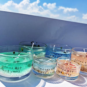 Bougie <span class=keywords><strong>Secret</strong></span> Realm Océan Étoilé - Cadeau d'ambiance haut de gamme pour les amies et les femmes, décoration d'intérieur, <span class=keywords><strong>verre</strong></span> cylindrique - Product Image 1