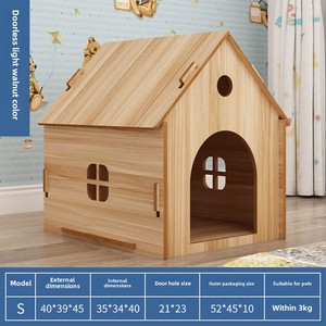 재고 보유 간편 설치 통기성 창문이 있는 캐주얼 고양이 강아지 하우스 - Product Image 4