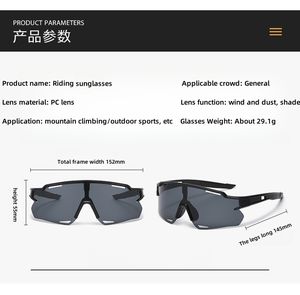 फैशन 2026 फैशन यूनिसेक्स रंगीन लेंस, स्की स्पोर्ट्स गॉगल धूप का चश्मा - Product Image 2