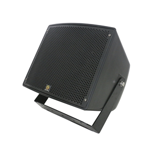 Altoparlante a V con uscita 200W a 8Ω IP55 soluzione <span class=keywords><strong>Audio</strong></span> Full-Range per tutte le stagioni per sistemi di musica e cercapersone all'aperto - Product Image 1