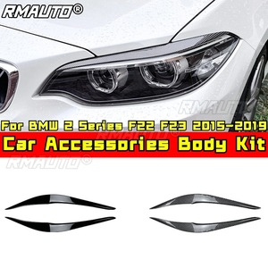 ไฟหน้ารถยนต์แบบอัตโนมัติ  ฝาครอบไฟหน้า  ตกแต่งไฟหน้า  สำหรับ BMW ซีรีส์ 2 รุ่น F22 F23 ปี 2015-2019 อุปกรณ์ตกแต่งรถยนต์ - Product Image 1