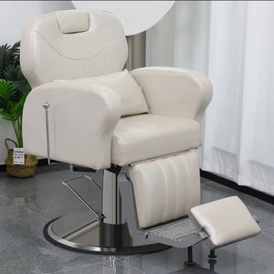 New Style High Quality <b>Vintage</b> Classic Black Stainless Steel Footrest Backrest Shave Barber <b>Chair</b> for Barber Shop - Product Image 5
