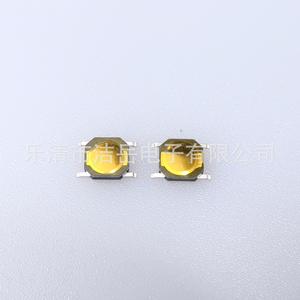 Interrupteur tactile Leqing Jieyue Electronics 3.7X3.7X0.35mm, contact en acier inoxydable, coque PPA, certifié RoHS - Product Image 1