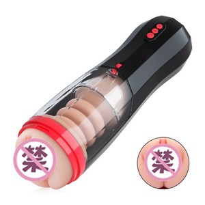 Fully Automatic Retractable Diamond Aircraft Cup Male Masturbator 5-Frequency Rotation 10-Frequency <b>Vibration</b> Real Sex Feel Anal - Product Image 2