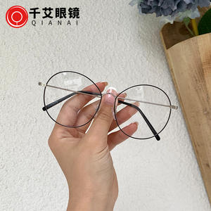 Montures de lunettes rondes tendance pour femmes, fines, entièrement métalliques, anti-UV et anti-lumière bleue, légères, style étudiant - Product Image 2