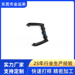 Sélecteur d'angle pour lampe torche, en acier inoxydable, rotation à 360 degrés, accessoires pour la plongée, la randonnée et l'autodéfense - Product Image 2