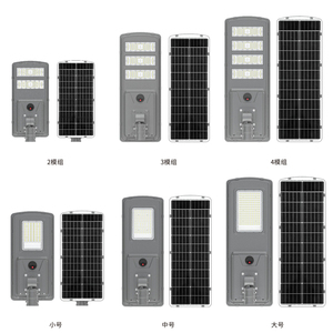 Năng lượng mặt trời Powered ánh sáng mạnh mẽ đèn đường cho ngoài trời Chiếu Sáng Sân với ánh sáng từ xa điều khiển thời gian - Product Image 5