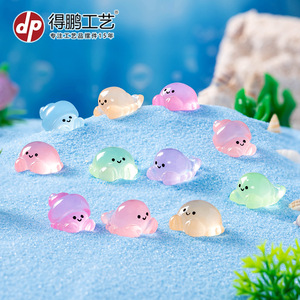 Ornements en résine Dp Mini Marine Life, décorations d'aquarium de style dessin animé qui brillent dans le noir - Product Image 1