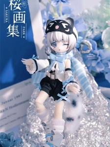 Authentique Sakura Park Blind Box 1/12 Bjd Start <span class=keywords><strong>Again</strong></span> Series Figurine d'action articulée Mignonne Figurine de collection Anime Jouets - Product Image 5