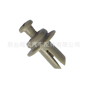 Clip de fixation intérieur en plastique Hurricane Auto Parts Dongfeng Tianlong 6,8 mm x 14,9 mm pour Qihang XC VL - Product Image 2