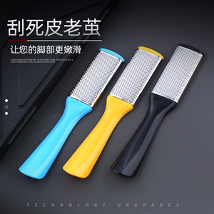 Double-sided foot file, foot file stone, foot scraper, foot scrubber, heel callus remover, home foot scrubber. - Product Image 4