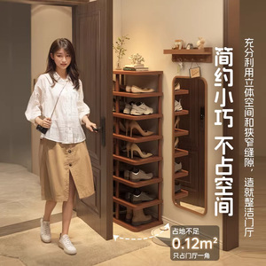Multi Tiered <b>Shoe</b> <b>Rack</b> Ultra Narrow Space Saving <b>Storage</b> For Sneakers And High Heels Indoor Home Use - Product Image 4