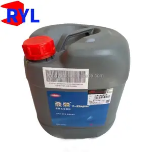 For INGERSOLL-RAND Screw Air Compressor Product Ultra Coolant 24180218
