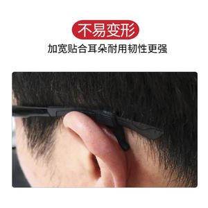 Crochets d'oreille antidérapants en silicone Keyou pour lunettes, petits couvre-branches pour enfants, coussinets de fixation pour lunettes - Product Image 2