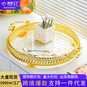 Plateau à fruits rond en métal doré avec couvercle, design glamour, pour servir des collations lors de fêtes, présenter des gâteaux - Product Image 5