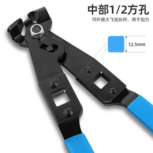 Pince à mâchoires plates robustes 0-18 mm, mâchoires réglables, qualité industrielle, acier au chrome-vanadium, outils de réparation automobile métriques - Product Image 4