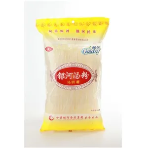 中式火锅食品健康土豆米粉出售180g