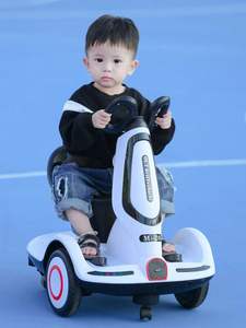 बेबी इलेक्ट्रिक राइडिंग टॉय उपहार कार बच्चों के लिए बैटरी चालित कार 360 डिग्री रोटेशन इलेक्ट्रिक बम्पर कारों - Product Image 3