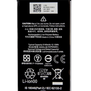 Batterie Google G025J-B 3140mAh pour téléphone reconditionné, vente en gros Pixel 4A, CE RoHS, qualité A en vrac - Product Image 2
