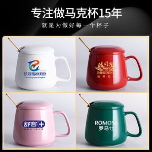 Warm Cup With Lid Constant Temperature Mug Custom Logo Business <b>Gift</b> Wholesale - Product Image 3