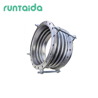 Junta de Expansión Flexible de Acero Inoxidable Forjado con Conexión de Brida y Forma Igual para Suministro y Drenaje de Agua