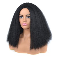 Grande perruque courte style afro texturée YAKI, en cheveux synthétiques, raide avec raie centrale, bouclée et volumineuse sur les côtés, modèle Zhejiang