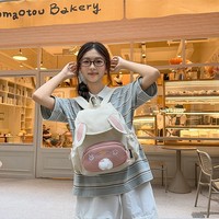 Nouveau style Sac à dos étudiant imperméable grande capacité motif petit lapin mignon style anime pour filles lycéennes usage quotidien doublure polyester