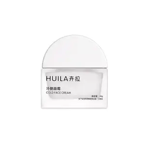 Private Label Plant Extraction Cold Face Cream Hydrating Anti-wrinkle and Anti-aging 40G Facial Repair Cream