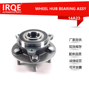 Unidad de Rodamiento de Rueda Delantera y Conjunto de Cabezal de Eje IRQE-14A23 para Jeep 68349631AA, Pieza de Repuesto - Product Image 5