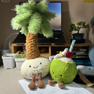 s JcSummer Parmi Palm Tree Coconut Bambola di Peluche, Giocattolo Confortevole e Regalo per Amici, Nuovo Giocattolo a Forma di Pianta - Product Image 2