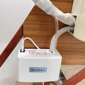 Pompe à condensats Qlcq QS-24A40A électrique pour drainage forcé, murale, universelle et silencieuse pour climatiseur - Product Image 1