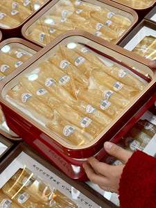 Produits alimentaires tonifiants haut de gamme : Gelembung Ikan Kembung (vessie de poisson) – Cadeau idéal pour le Festival du Printemps et le Festival de la Mi-<span class=keywords><strong>Automne</strong></span> - Product Image 6