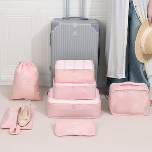 Set di 7 Organizzatori per <span class=keywords><strong>Valigie</strong></span> con Logo Personalizzato, Cubi di Compressione per Imballaggio con Borse Portaoggetti da Viaggio in Poliestere - Product Image 2