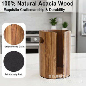 Solid Wood <b>Paper</b> Holder Cylindrical Countertop Splash Protection <b>Kitchen</b> Bathroom - Product Image 2