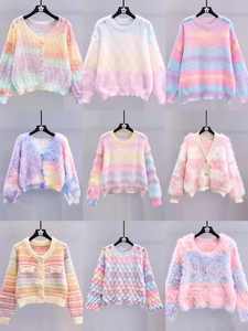 Suéteres y Cárdigans Cálidos de Invierno para Mujer al por Mayor, Tejidos en Poliéster/Algodón, Envío Combinado de Fabricantes de Ropa - Product Image 5