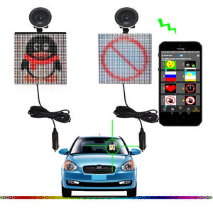 Écran de voiture intelligent LED P4, écran d'expression LED pour la lunette arrière de la voiture, éclairage d'expression LED, écran de voiture, batterie rechargeable USB - Product Image 6