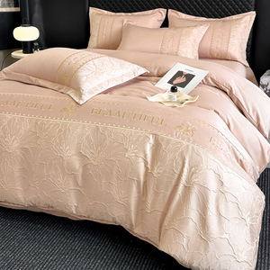 Juego de Cuatro Piezas con <span class=keywords><strong>Bordado</strong></span> <span class=keywords><strong>en</strong></span> <span class=keywords><strong>Relieve</strong></span> y Apliques de Estilo Lujoso - Product Image 4