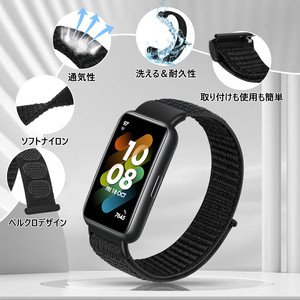 Fascia di ricambio regolabile in Nylon per <span class=keywords><strong>Huawei</strong></span> <span class=keywords><strong>Band</strong></span> 7 Strap/<span class=keywords><strong>Huawei</strong></span> <span class=keywords><strong>Band</strong></span> 7 NFC cinturino - Product Image 5