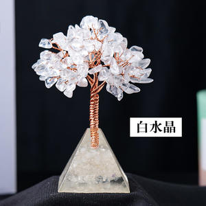 天然 オブシディアン クリスタル ツリー オーナメント ブラック ピラミッド ベース チップ 風水 DIY ホーム オフィス フラワー デコレーション ハンドクラフト クリスタル - Product Image 4