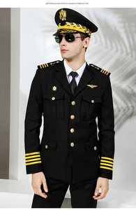Uniforme d'Officier de la Marine Marchande Royal Blanc avec Insigne, Tenue de Chef Commandant Unisexe pour la <span class=keywords><strong>Garde</strong></span> - Product Image 3