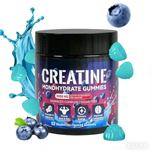 Gomitas de Creatina Monohidrato Veganas Naturales de Alto Rendimiento para el Crecimiento y la Recuperación Muscular en Adultos - Product Image 1