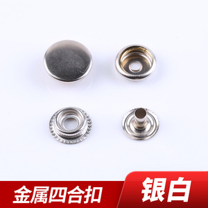 <b>Snap</b> Button Brass Plated Round Metal <b>Fasteners</b> For Clothing Accessories 145459 Lead Free - Product Image 3