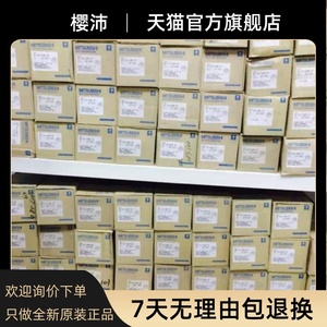 MCCB:NF250CW <span class=keywords><strong>CP</strong></span> 3P225A200A175 en 150A Inventario de disyuntores de caja moldeada Mitsubishi - Product Image 4