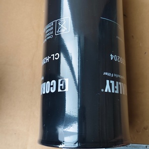 Filtro de Aceite Hidráulico para Motor de Tractor P550415 HF550415 AT140315 P550362 LF17502 5222771975, Piezas de Maquinaria - Product Image 4
